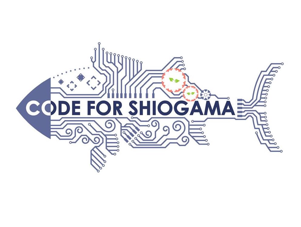Code for Shiogama